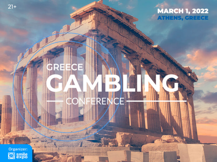 Greece Gambling Conference 2022